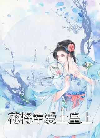 旧巷暖阳复归来
