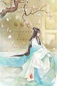 云芙谣