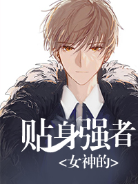 老公害死我妈后我杀疯了