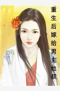 老公喜欢AA制，我直接绑定系统让他一起AA怀孕生子