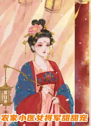 吃空婚姻KPI的课