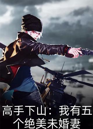 这一家鬼不太冷