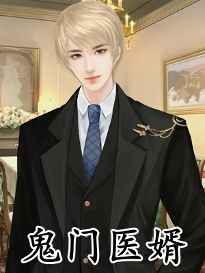 破产后，禁欲保镖成了我的金主