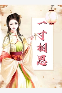 与你淋过最后一场暴风雨