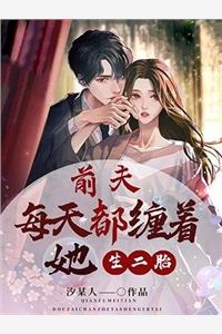 姜七夜萧红玉全文免费