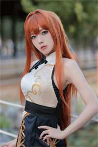 鹅女