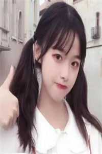此的死穴