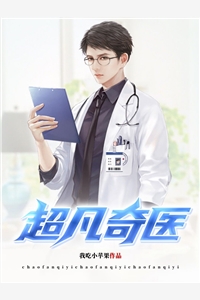 丧夫后她把侯府小反派养成大佬完结