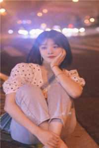 医王狂婿
