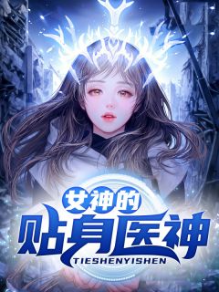 宋恒秦珂