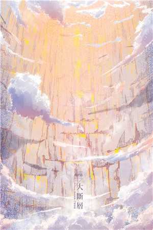 何处青山空念远