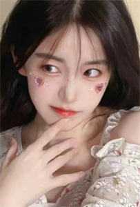 案妆