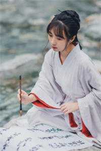 林树穆婉儿