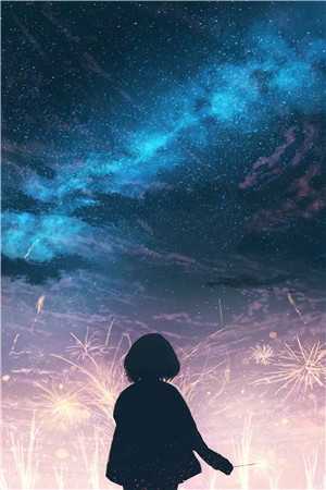 陆老师，女配是你家的了免费阅读
