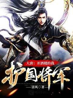 彩虹己陌免费小说
