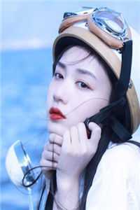 不好意思，我家里有宝藏女孩了