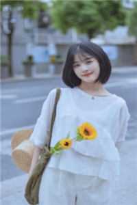 帝释景南知意全部章节目录免费阅读